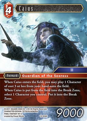 Caius