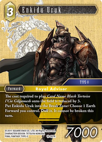 Enkidu Uruk