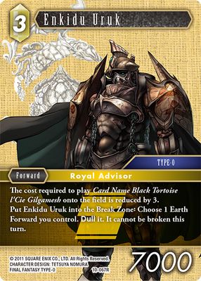 Enkidu Uruk