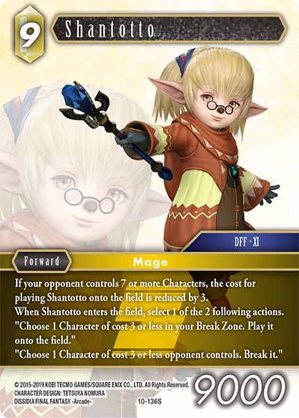 Shantotto