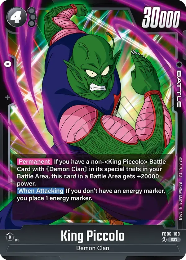 King Piccolo