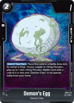 Demon&#39;s Egg