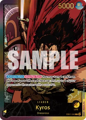 Kyros