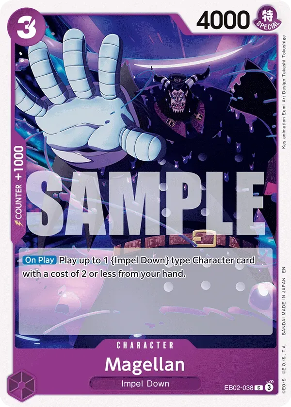 Magellan