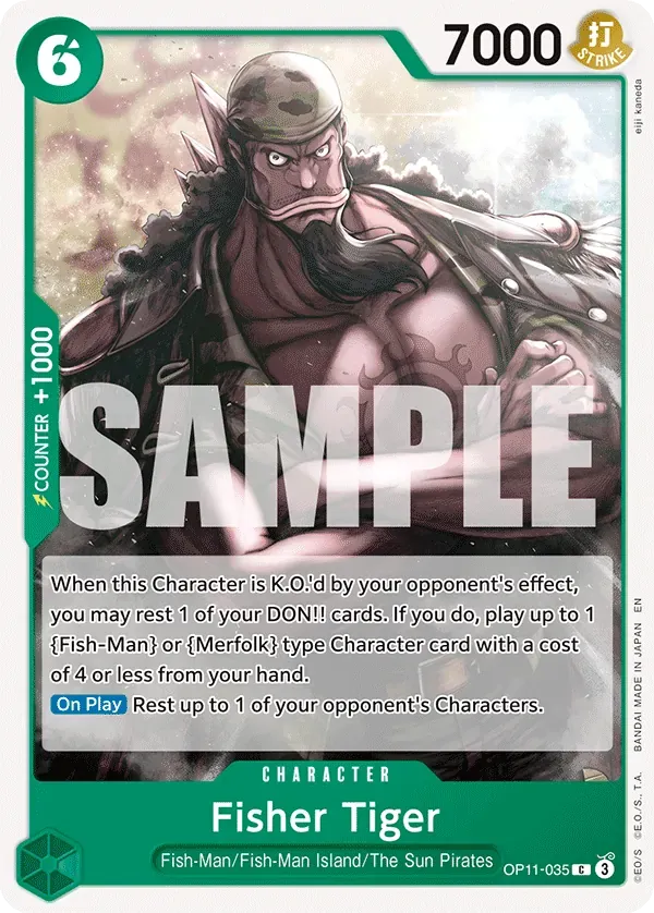 Fisher Tiger