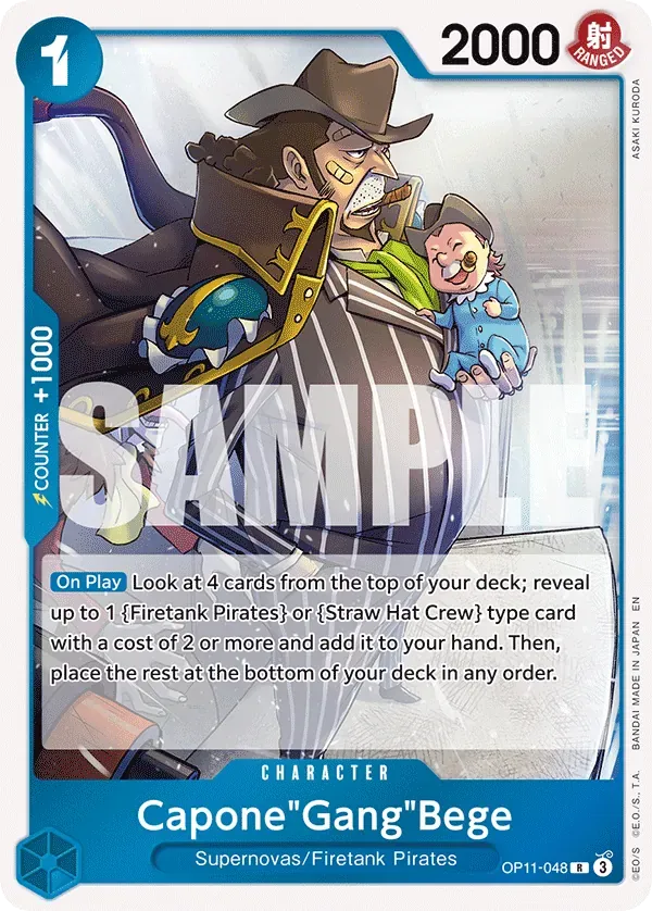 Capone&quot;Gang&quot;Bege