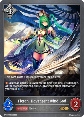 Fieran, Havensent Wind God