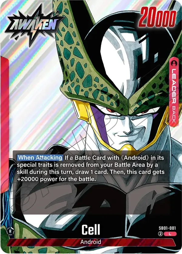 Cell