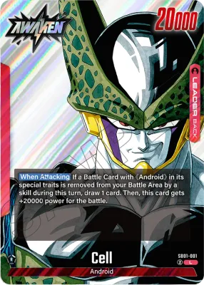 Cell