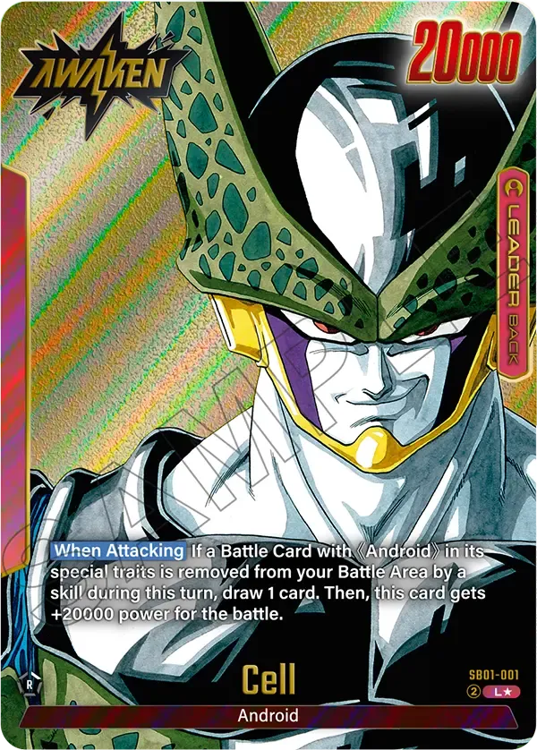 Cell