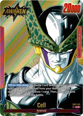 Cell