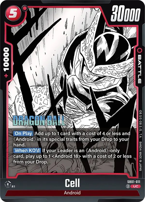 Cell