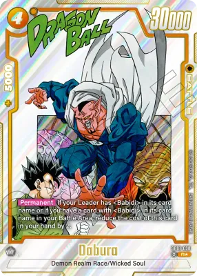 Dabura