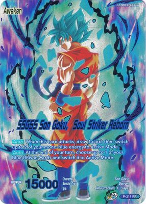 Super Saiyan God Son Goku // SSGSS Son Goku, Soul Striker Reborn 