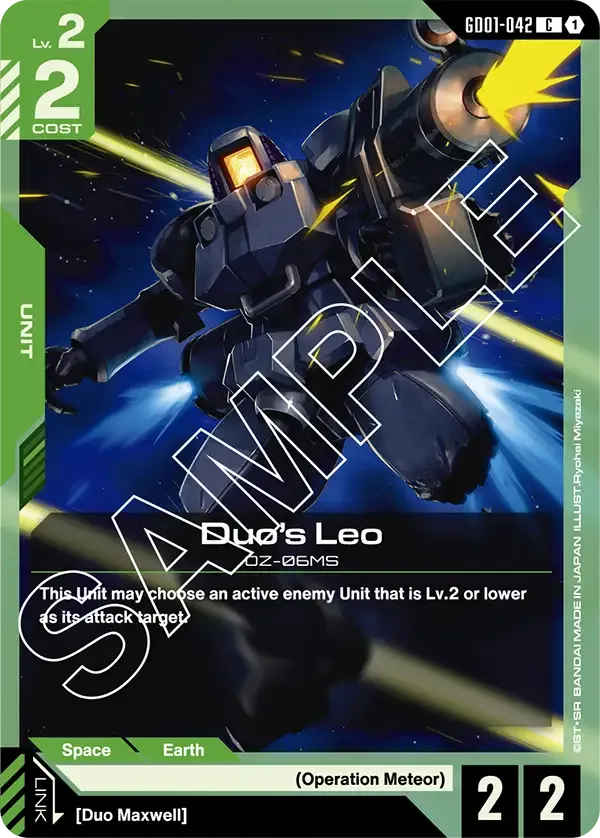 Duo&#39;s Leo