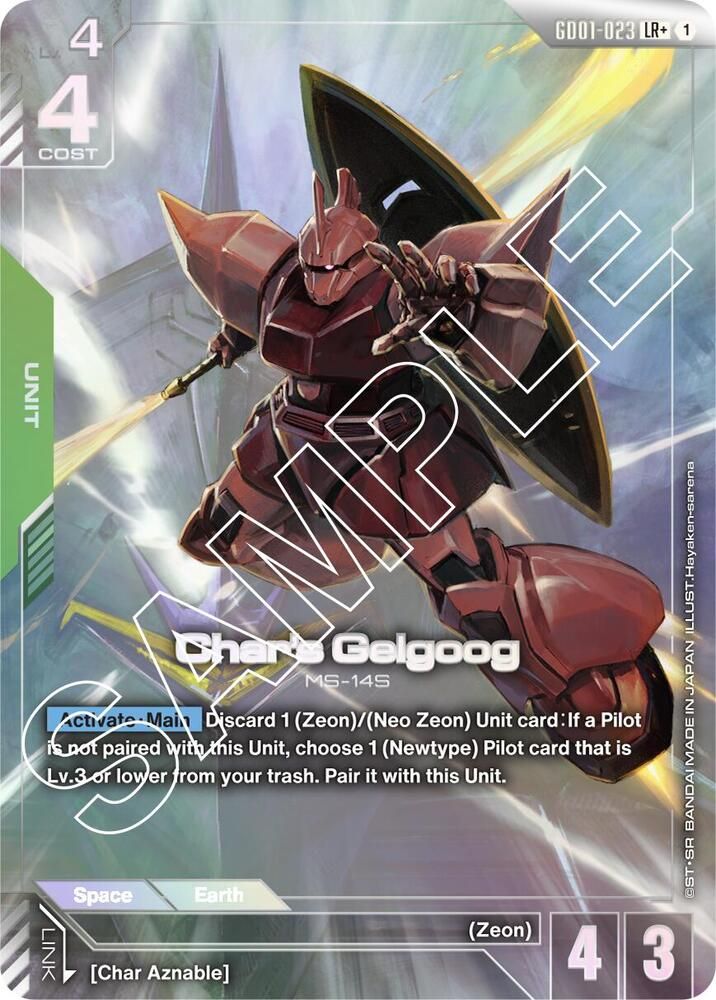 Char&#39;s Gelgoog (LR+)