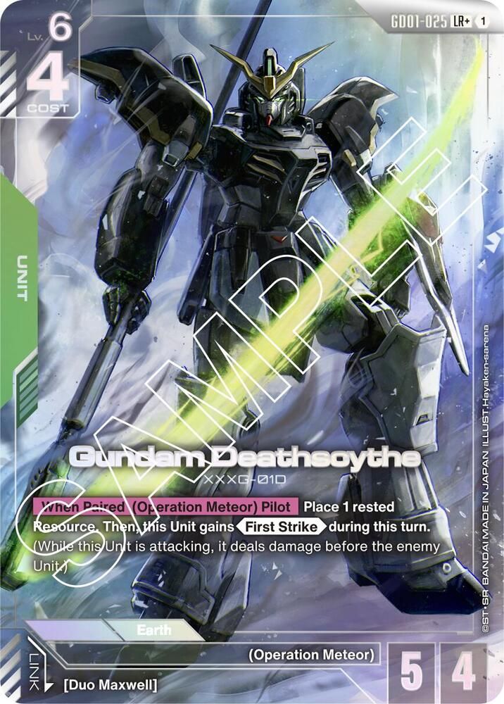 Gundam Deathscythe (LR+)