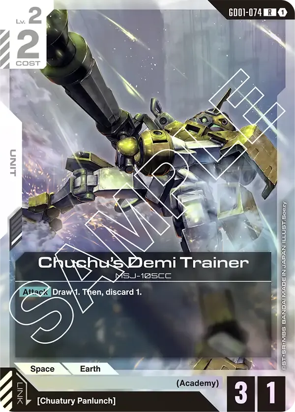 Chuchu&#39;s Demi Trainer