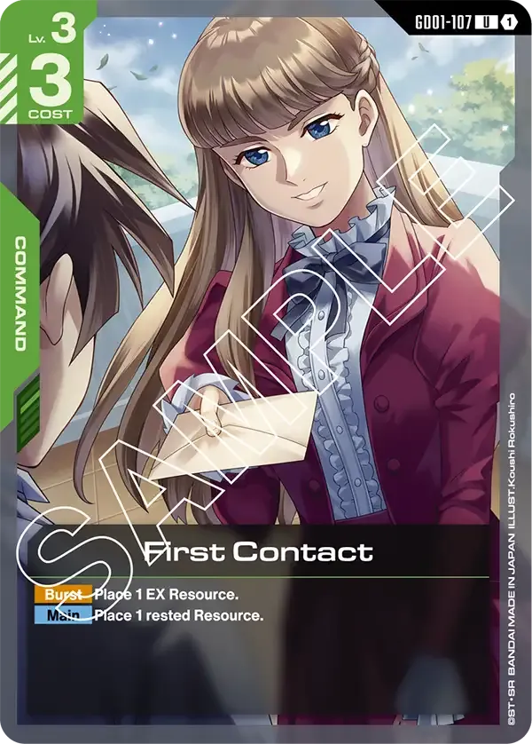 First Contact