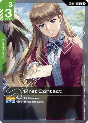 First Contact