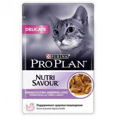 PRO PLAN DELICATE