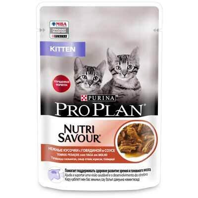 PRO PLAN NUTRI SAVOUR KITTEN