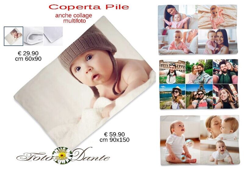 Copertina pile personalizzata