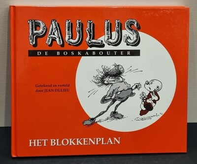 Paulus de Boskabouter, (Voorlees) Boek nr. 2, "Het Blokkenplan", Jean Dulieu