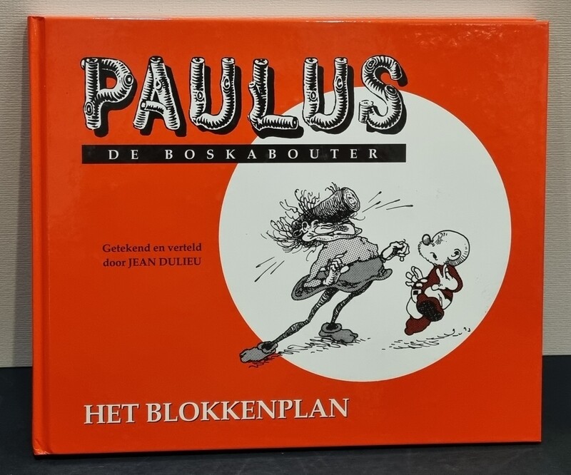 Paulus de Boskabouter, (Voorlees) Boek nr. 2, &quot;Het Blokkenplan&quot;, Jean Dulieu