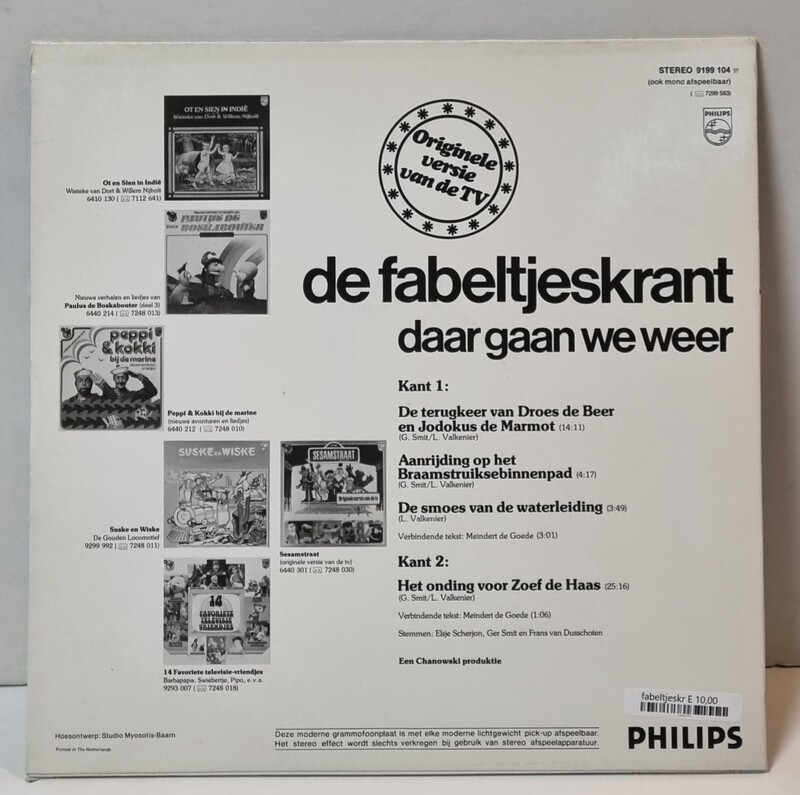 Elpee, Fabeltjeskrant, Daar gaan we weer