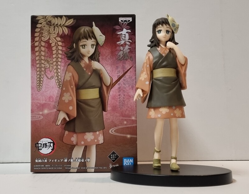 PVC Statue, Makomo, Demon Slayer Kimetsu no Yaiba,