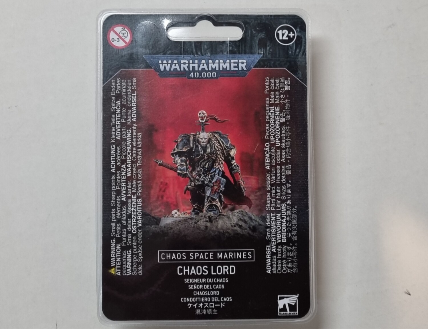 Warhammer, 40k. 43-62, Chaos Space Marines: Chaos Lord