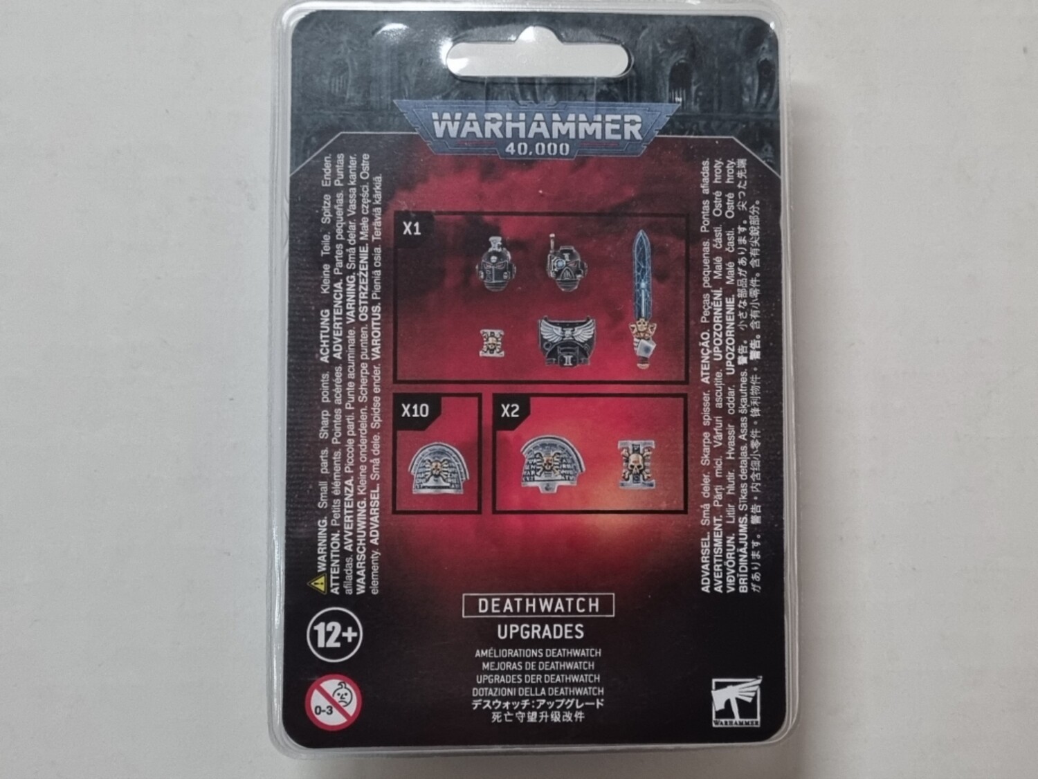 Warhammer, 40k, 39-15, Deathwatch: Upgrades
