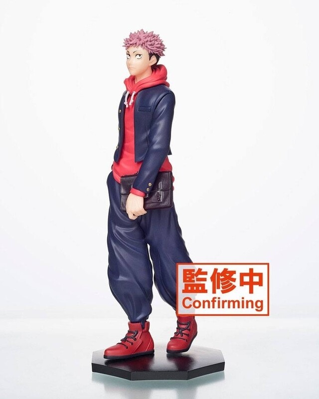 PVC Statue, Yuji, Jujutsu Kaisen