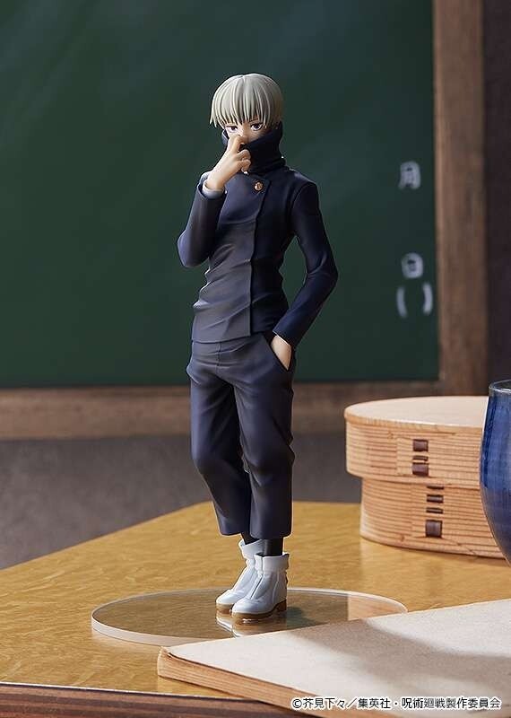 PVC Statue, Pop Up Parade Toge Inumaki, Jujutsu Kaisen, Anime