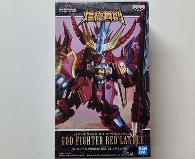 PVC Statue, God Fighter Red Lander, Gundam: SD Gundam Kougyokubuso, Anime