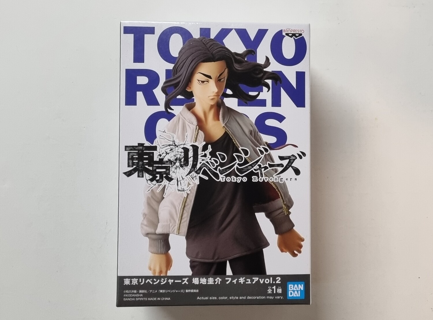 PVC Statue, Keisuke Baji Vol. 2, Tokyo Revengers, Anime