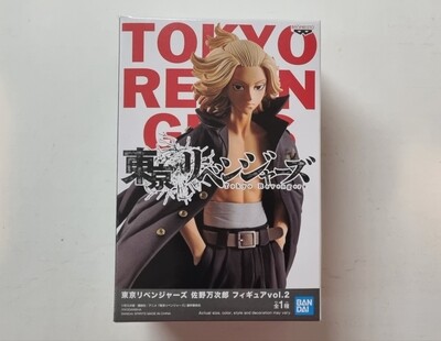 PVC Statue, Mikey Manjiro Sano Vol. 2, Tokyo Revengers, Anime