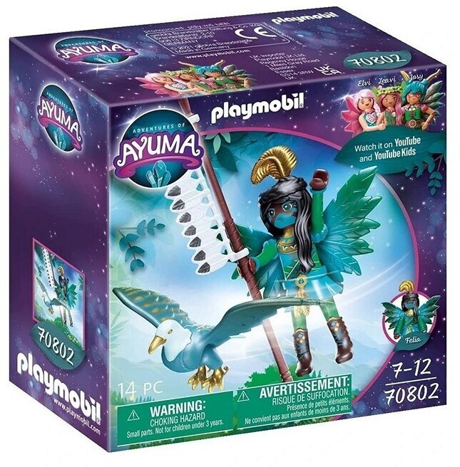 Playmobil, Ayuma