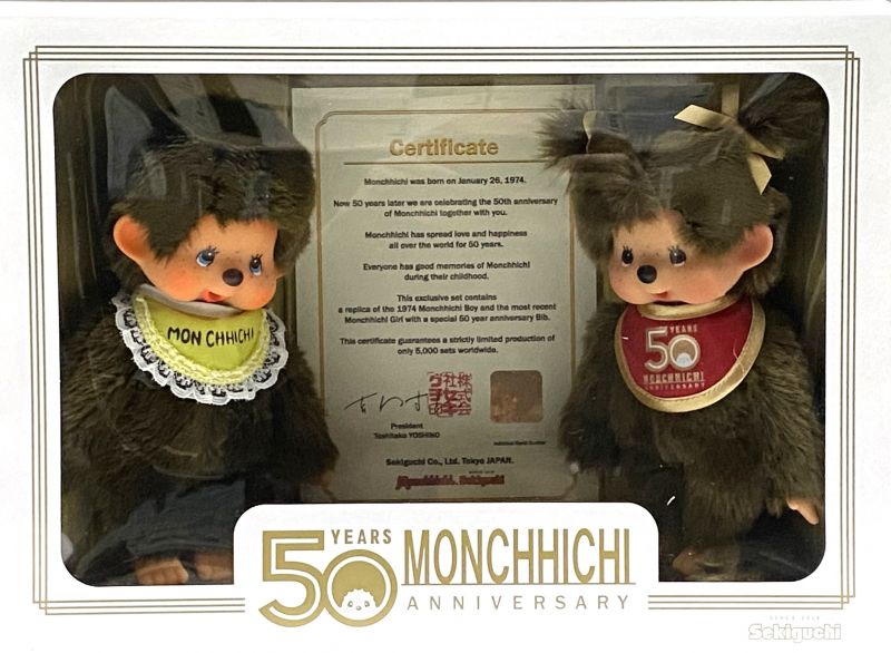 Monchhichi set 50 jaar, Jongen en Meisje