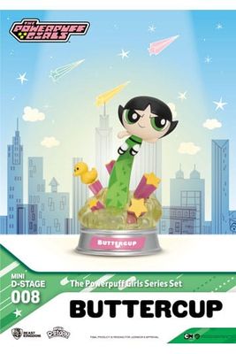 Mini Figure, Buttercup, The Powerpuff Girls