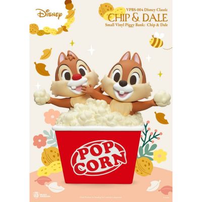 Piggy Bank Chip &amp; Dale