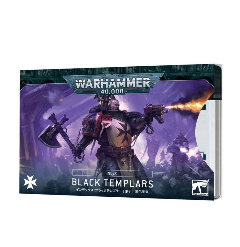 Warhammer 40k, Index: Black Templars