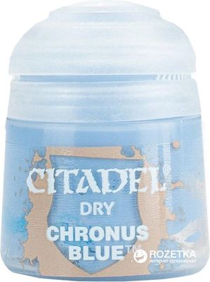 Citadel Paint, Dry: Chronus Blue