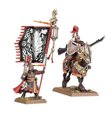 Warhammer The Old World, Grand Cathay: Gate Masters of Celestial Cities