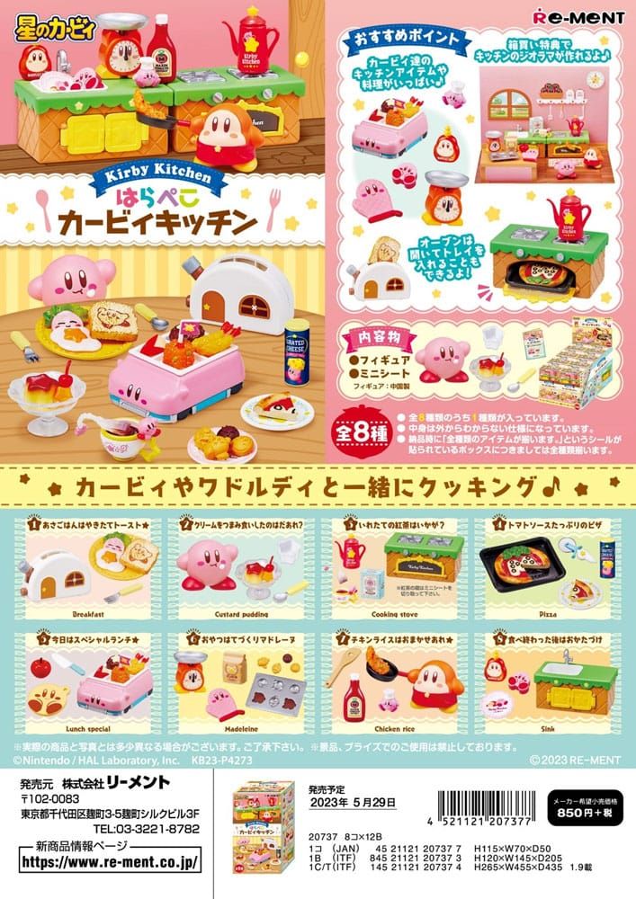 Kirby Kitchen complete set van 8