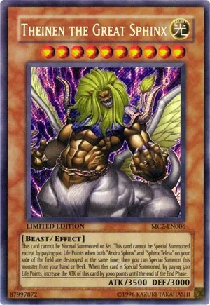 Booster, Exclusive Pack, Yu-Gi-Oh! TCG