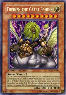 Booster, Exclusive Pack, Yu-Gi-Oh! TCG