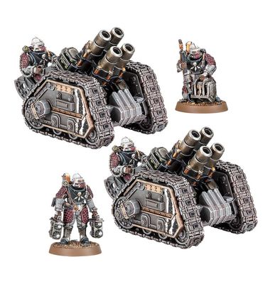 Warhammer The Horus Heresy, Solar Auxilia: Rapier Fire Support Battery