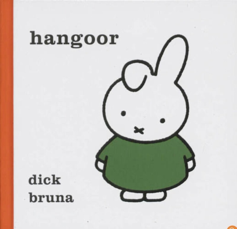 Hangoor